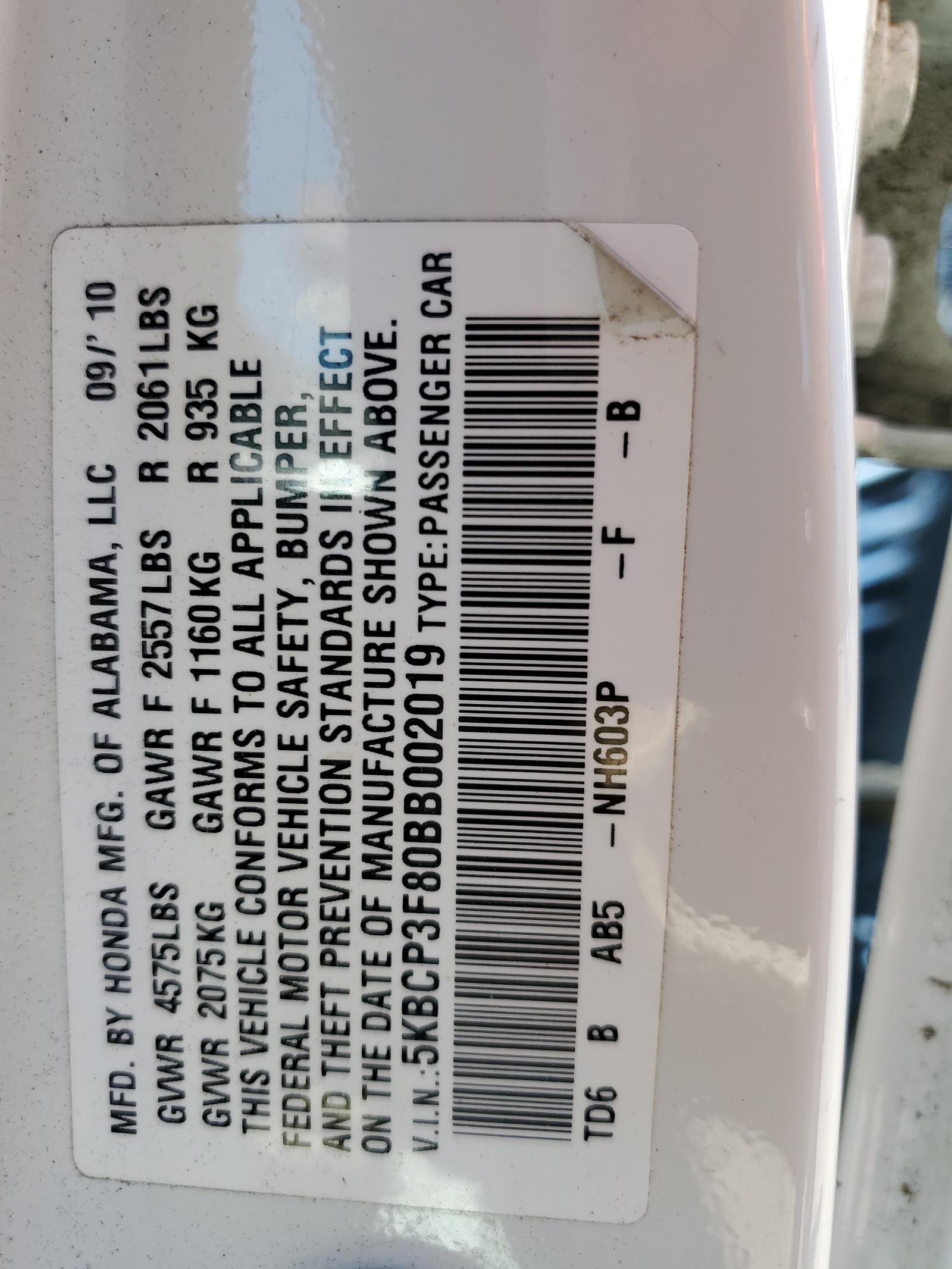 5KBCP3F80BB002019 2011 Honda Accord Exl