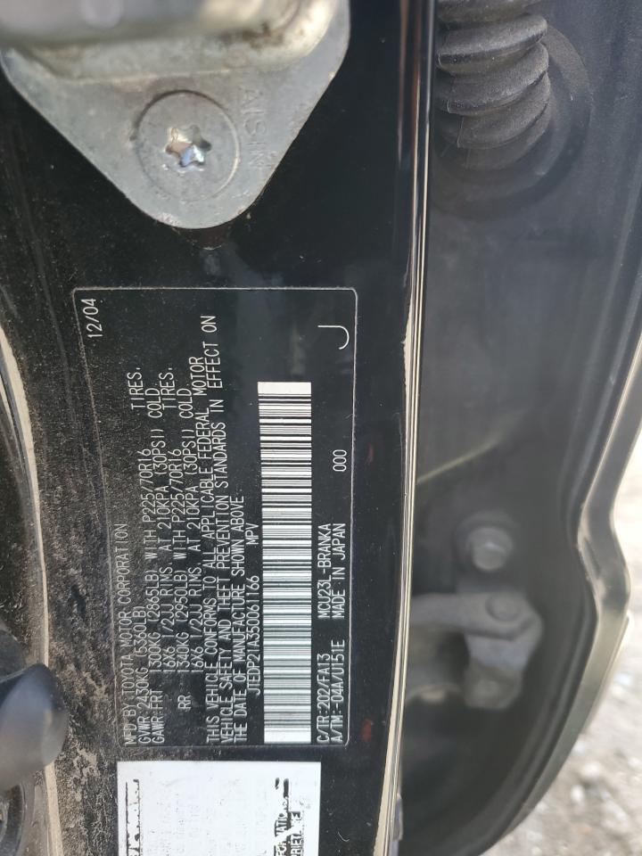 2005 Toyota Highlander Limited VIN: JTEDP21A350061166 Lot: 60514474