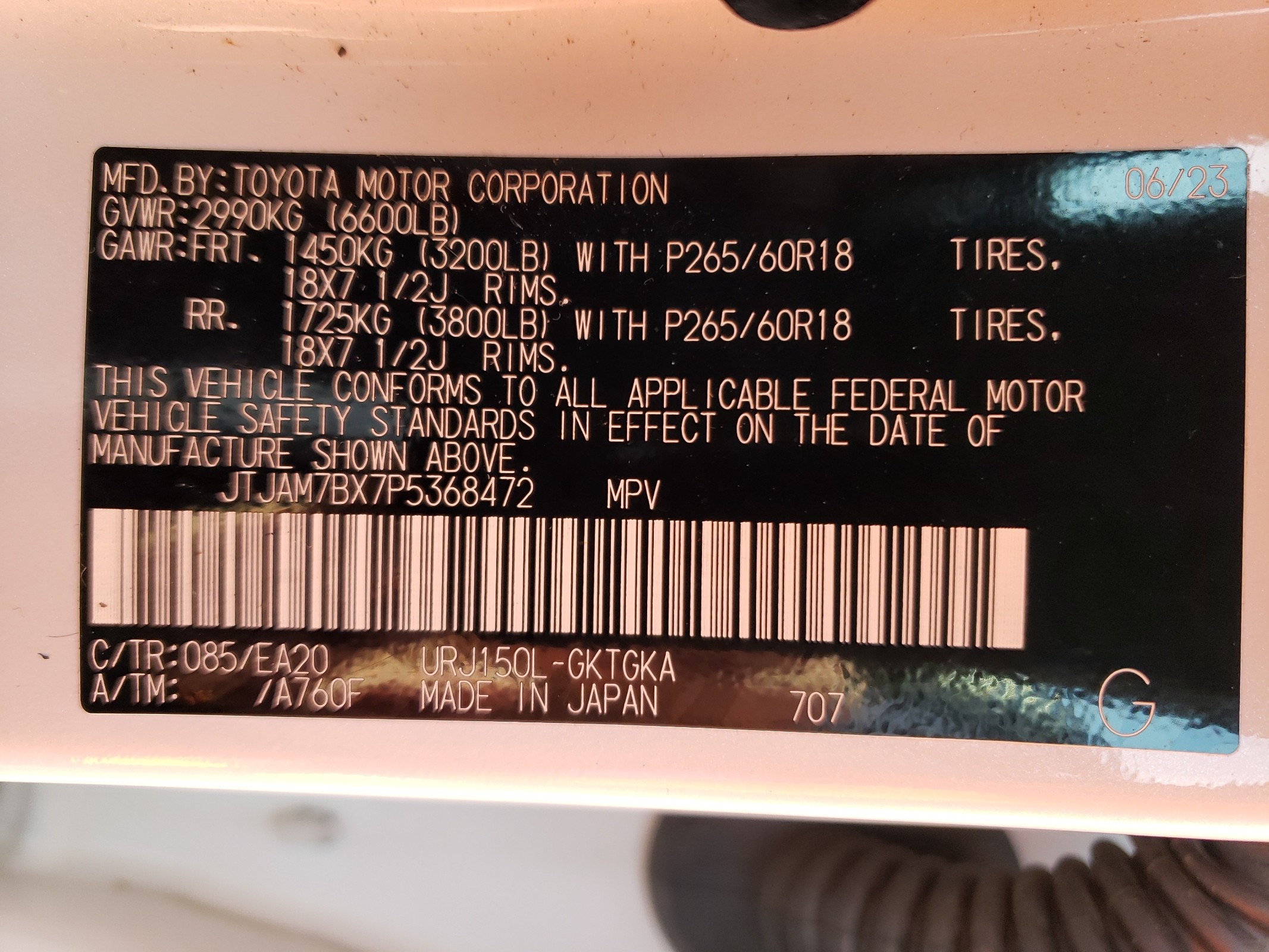 JTJAM7BX7P5368472 2023 Lexus Gx 460