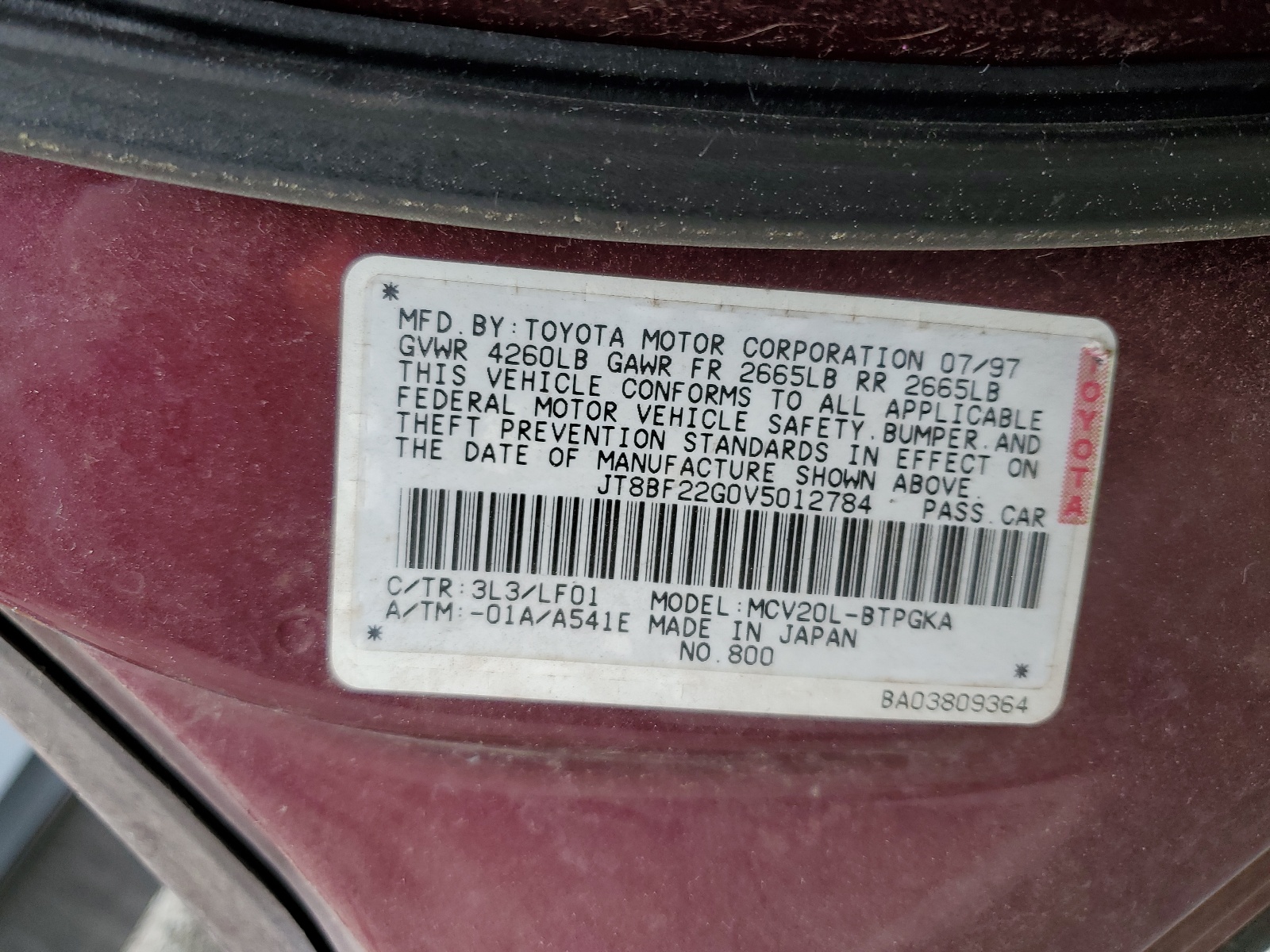 JT8BF22G0V5012784 1997 Lexus Es 300