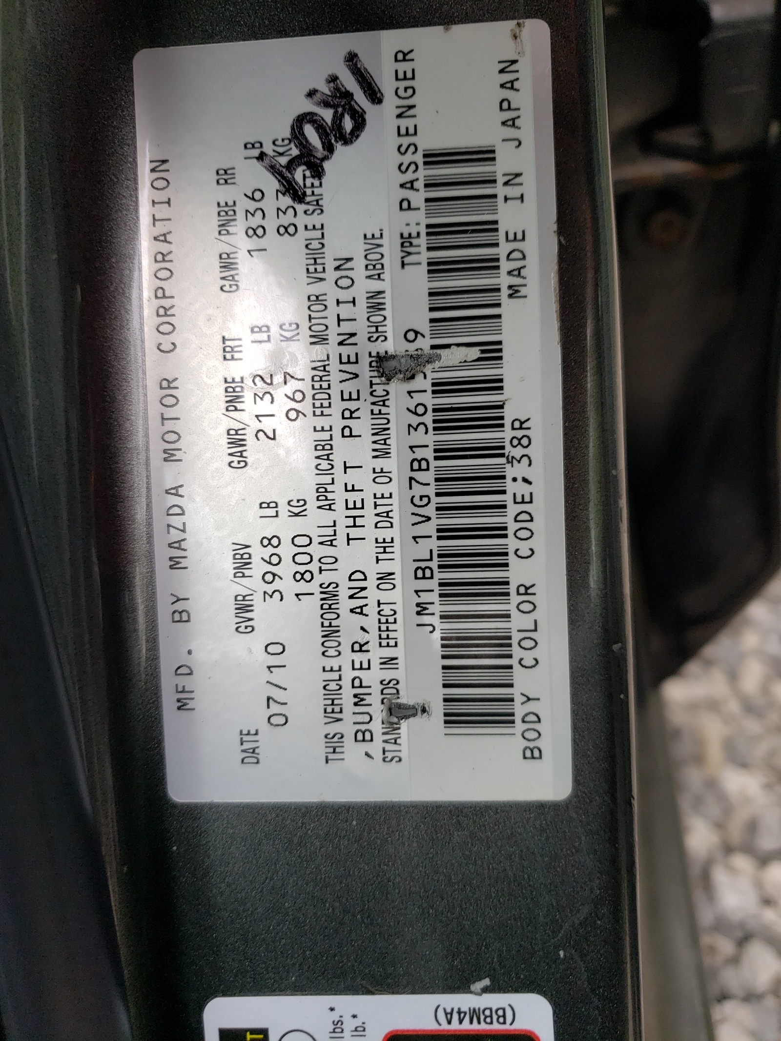 JM1BL1VG7B1361539 2011 Mazda 3 I