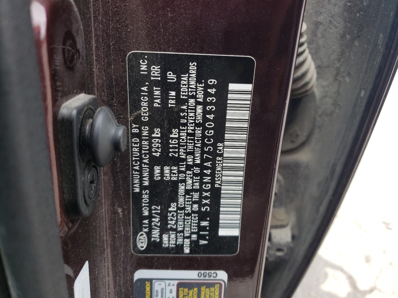 2012 Kia Optima Ex VIN: 5XXGN4A75CG043349 Lot: 60503314