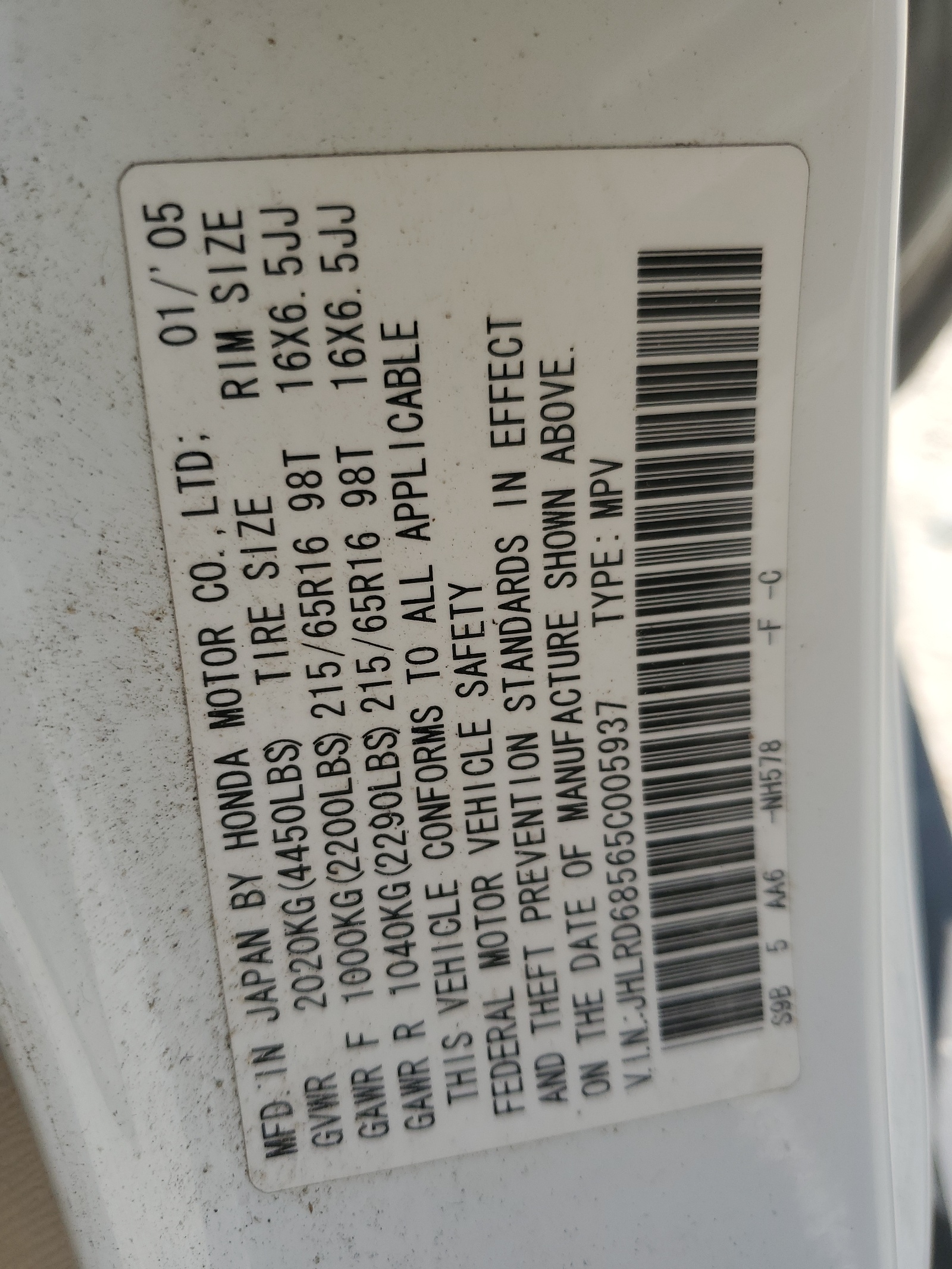 JHLRD68565C005937 2005 Honda Cr-V Lx