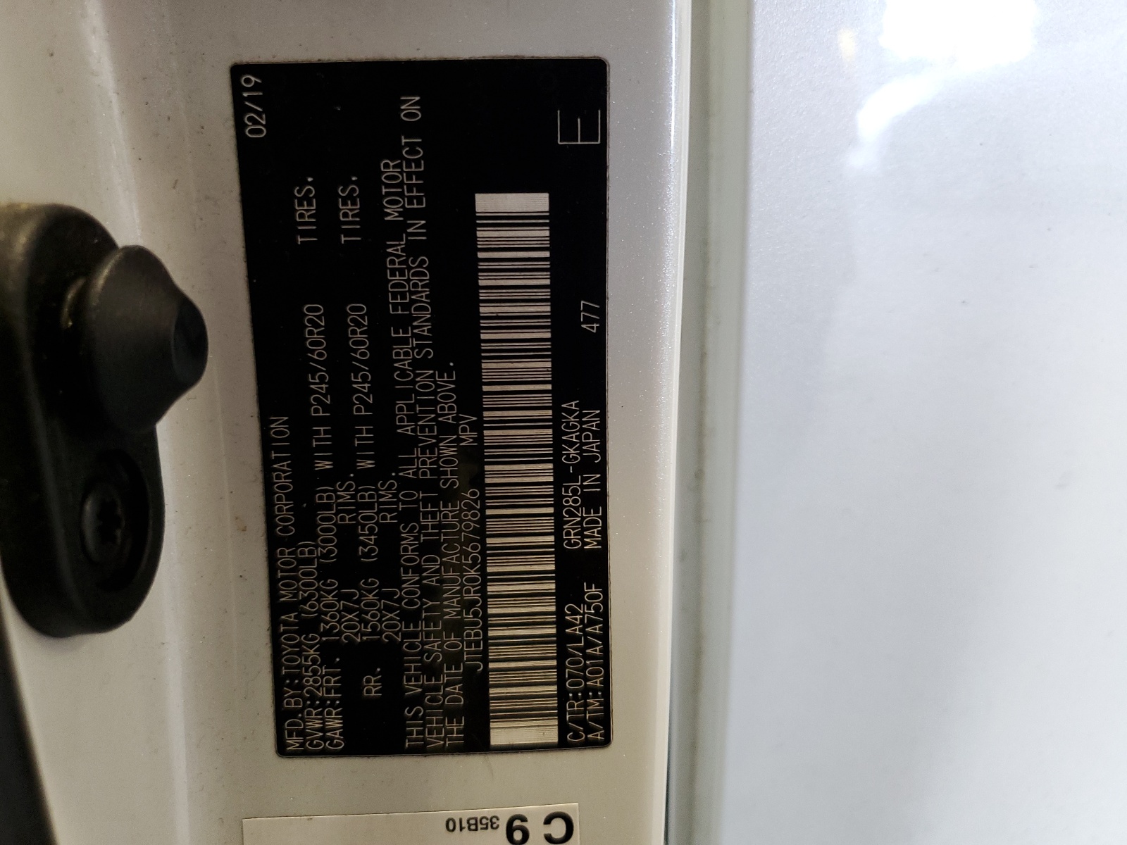 JTEBU5JR0K5679826 2019 Toyota 4Runner Sr5