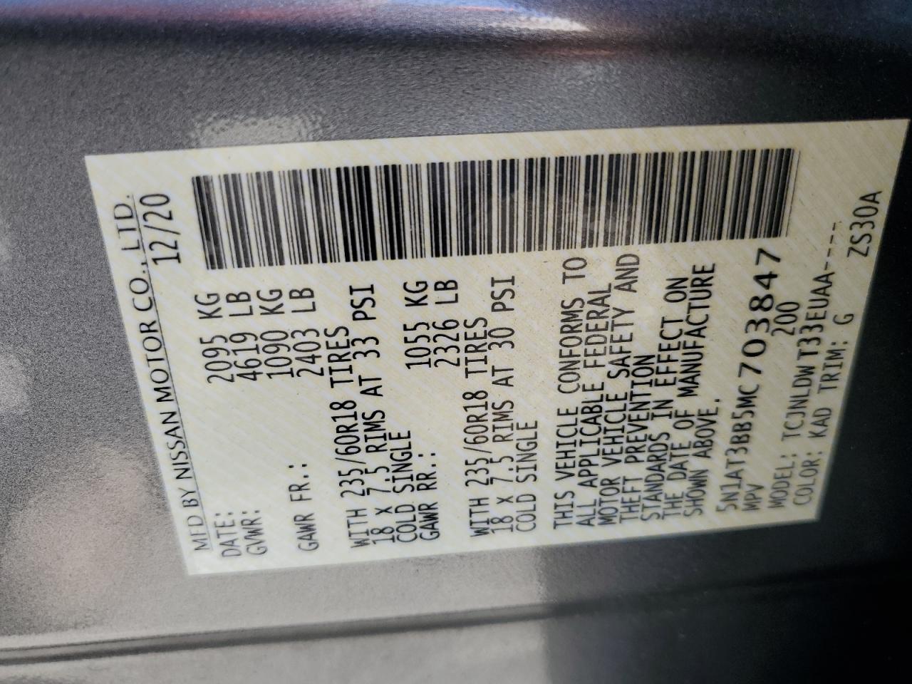 2021 Nissan Rogue Sv VIN: 5N1AT3BB5MC703847 Lot: 59036944