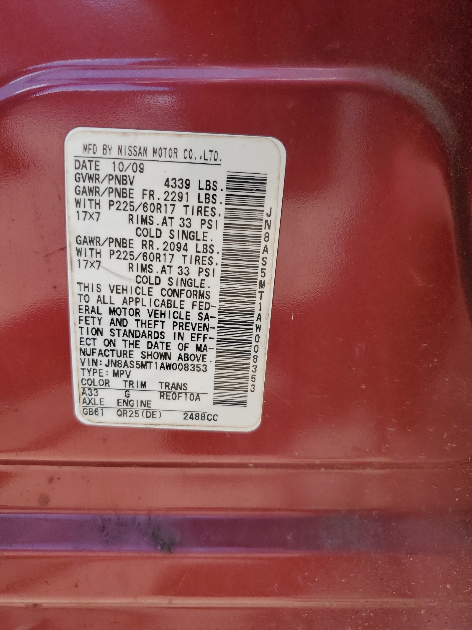 JN8AS5MT1AW008353 2010 Nissan Rogue S