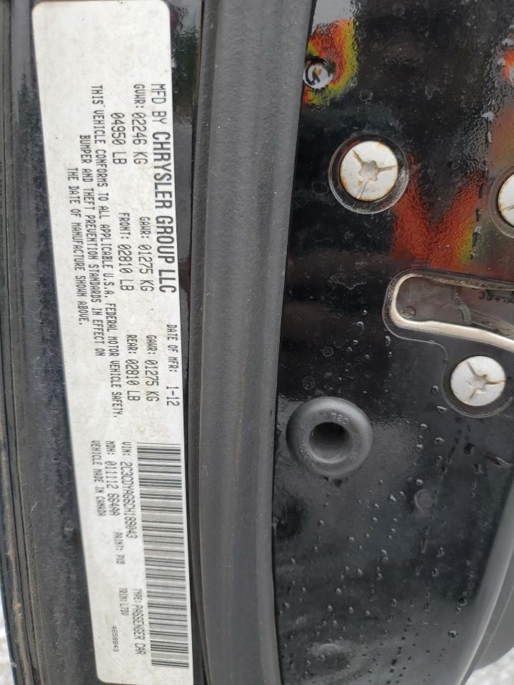 2012 Dodge Challenger Sxt VIN: 2C3CDYAG6CH189043 Lot: 58098134