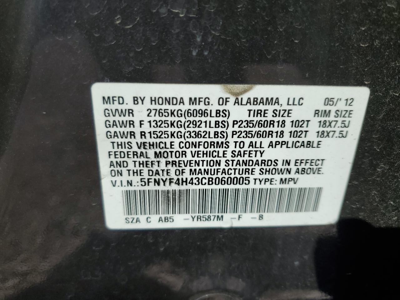 2012 Honda Pilot - Image 13