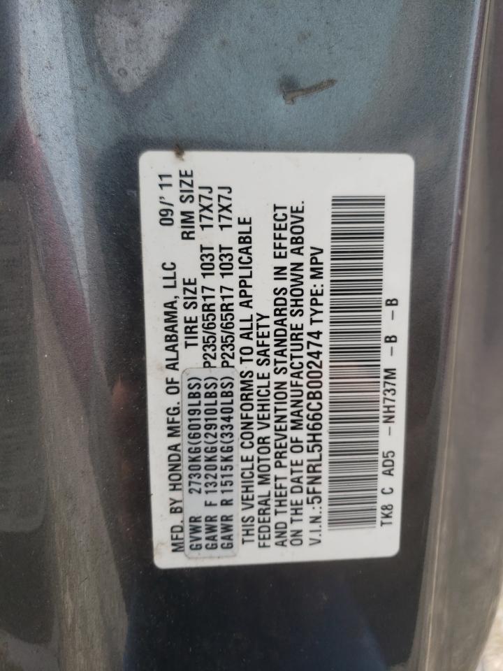 5FNRL5H66CB002474 2012 Honda Odyssey Exl