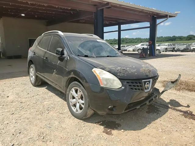 2008 Nissan Rogue S VIN: JN8AS58V48W142506 Lot: 60036264