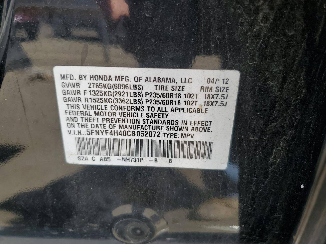 2012 Honda Pilot Ex VIN: 5FNYF4H40CB052072 Lot: 60775164