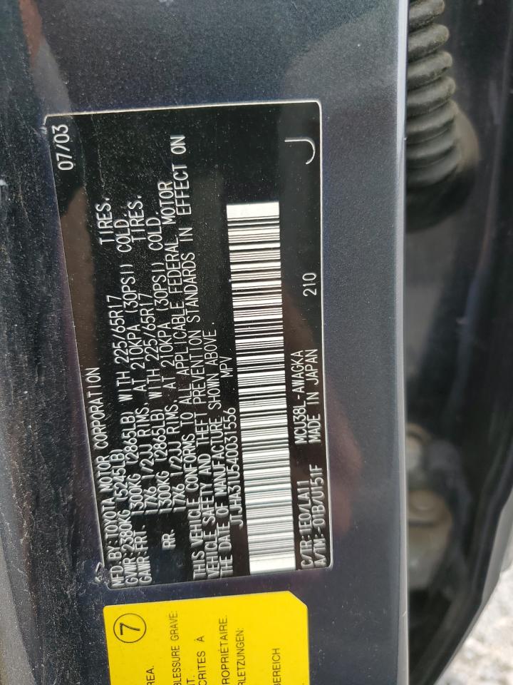 2004 Lexus Rx 330 VIN: JTJHA31U540031556 Lot: 57472944