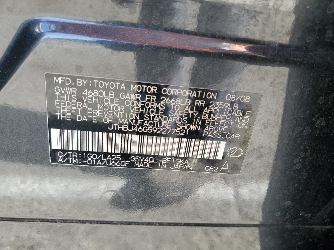 2009 Lexus Es 350 VIN: JTHBJ46G592277521 Lot: 58517004