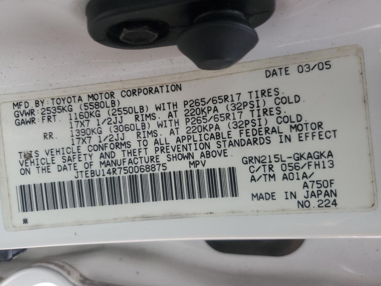 2005 Toyota 4Runner Sr5 VIN: JTEBU14R750068875 Lot: 57317794