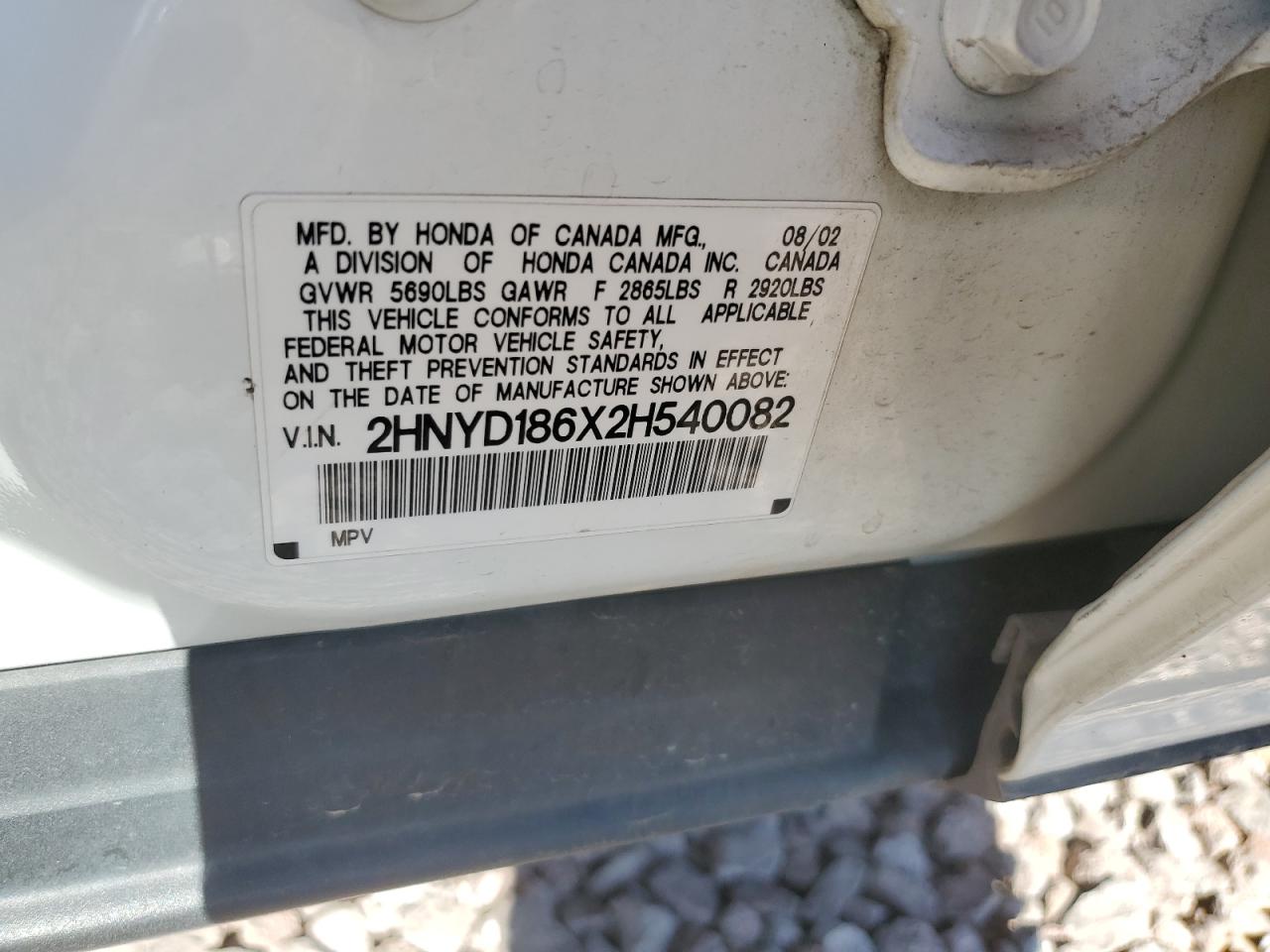 2002 Acura Mdx Touring VIN: 2HNYD186X2H540082 Lot: 58773874