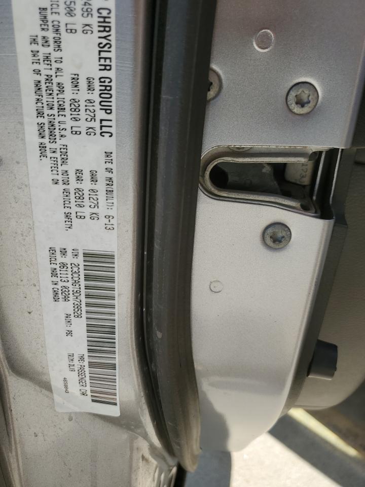 2013 Chrysler 300 S VIN: 2C3CCAGT9DH739528 Lot: 58857634