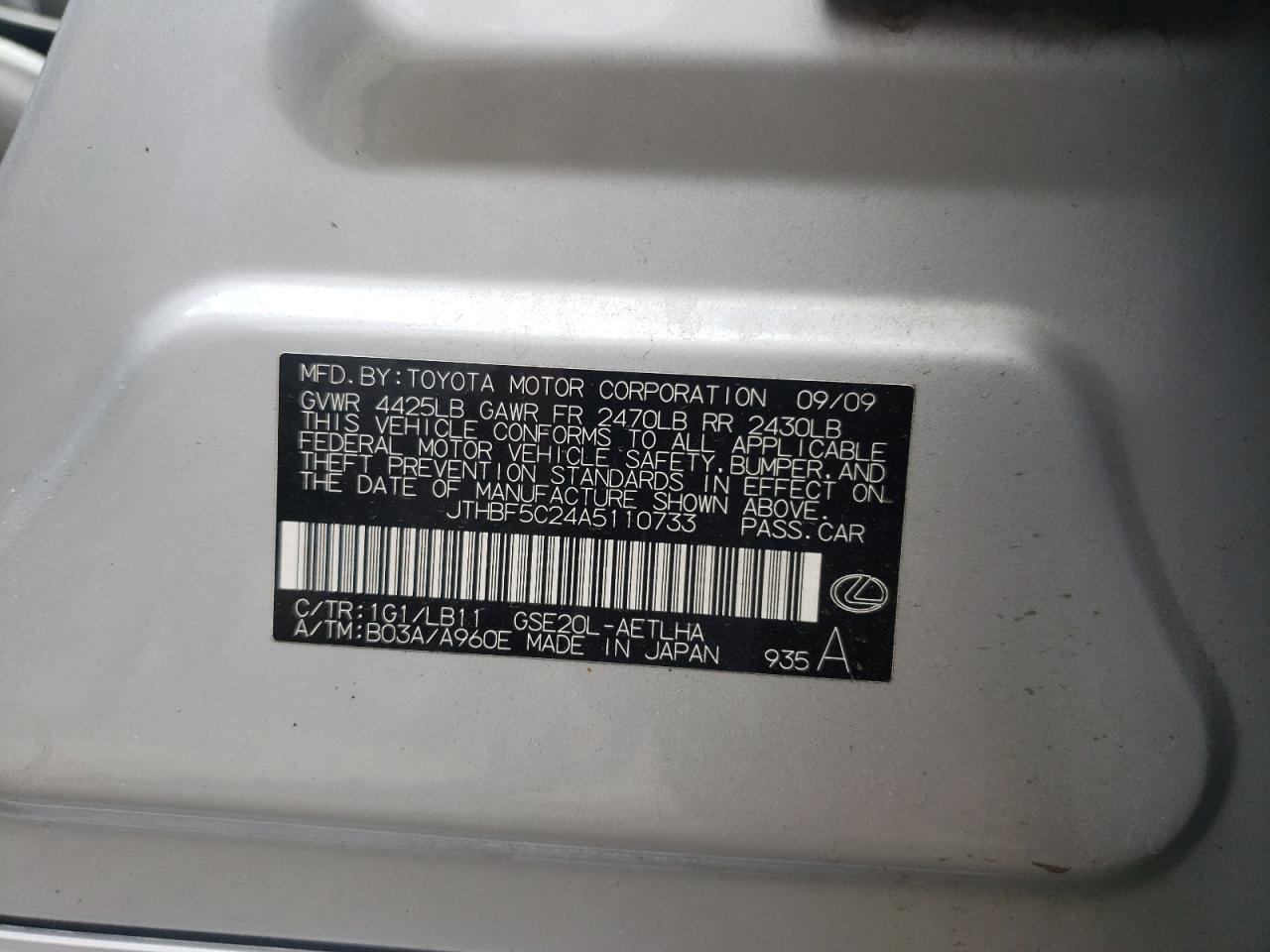 2010 Lexus Is 250 VIN: JTHBF5C24A5110733 Lot: 59068534