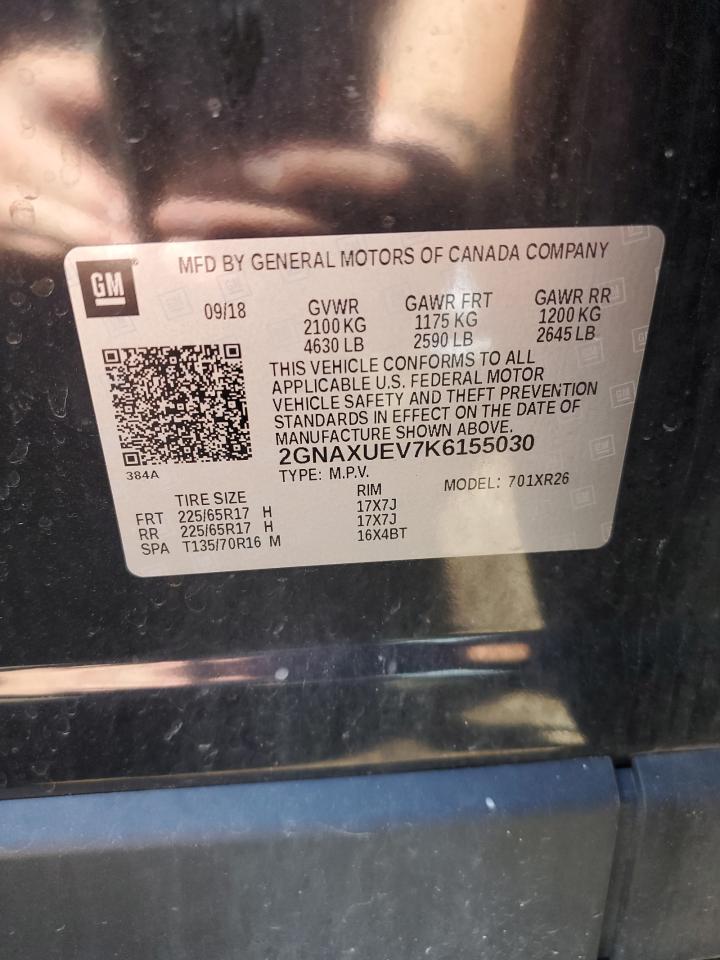 2019 Chevrolet Equinox Lt VIN: 2GNAXUEV7K6155030 Lot: 58710984