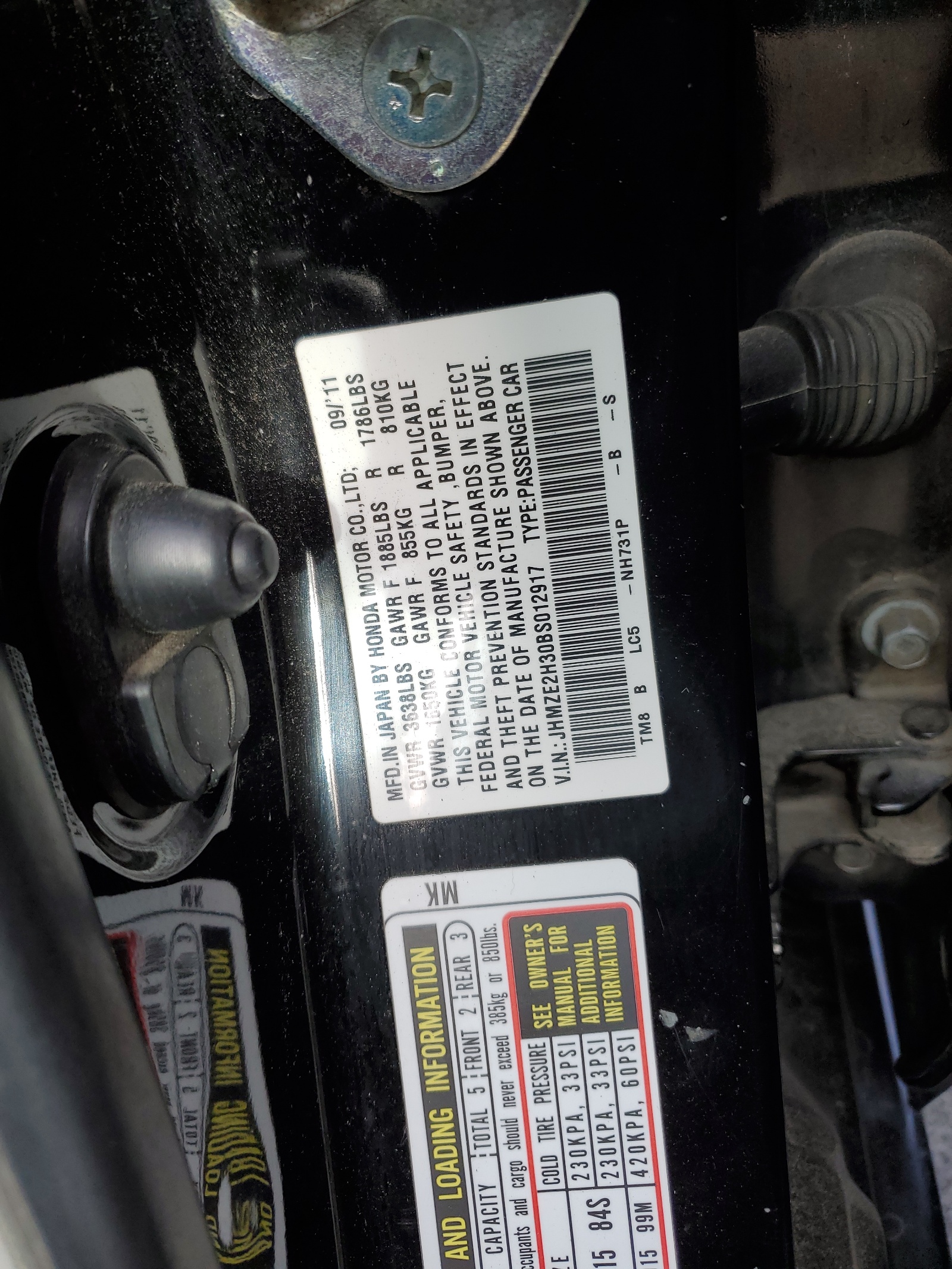 JHMZE2H30BS012917 2011 Honda Insight