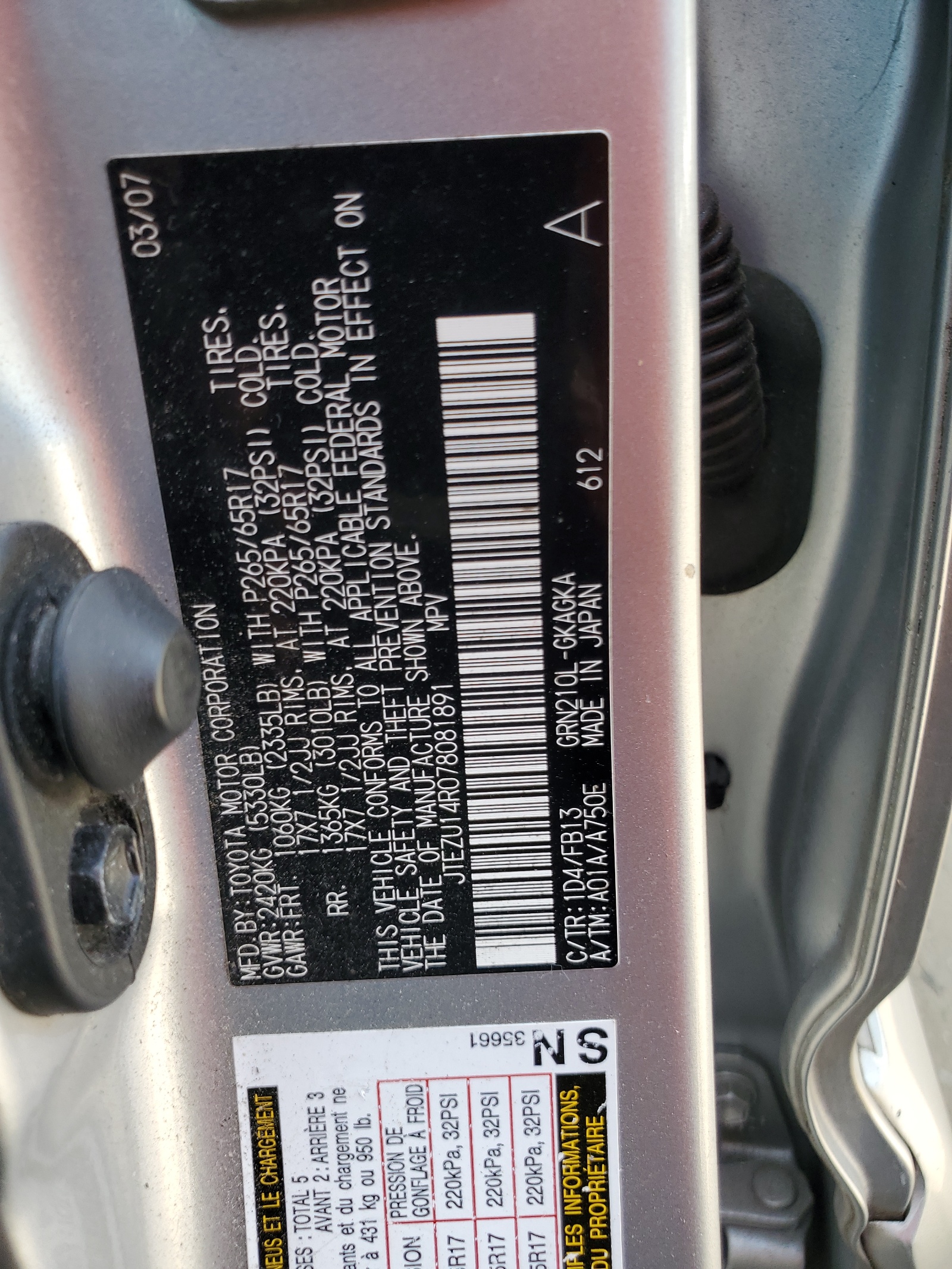 JTEZU14R078081891 2007 Toyota 4Runner Sr5