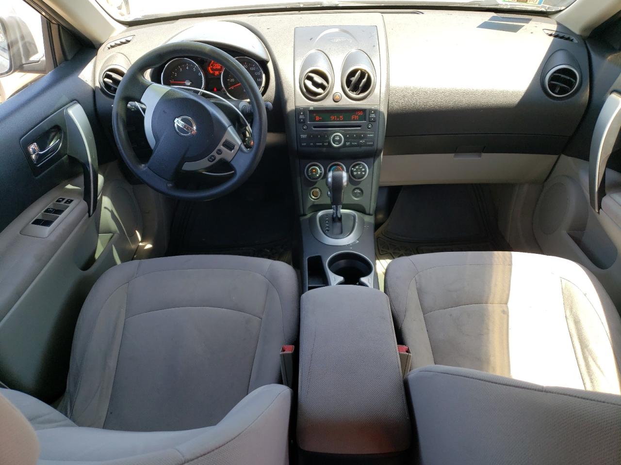 2010 Nissan Rogue S VIN: JN8AS5MV8AW112257 Lot: 57972454