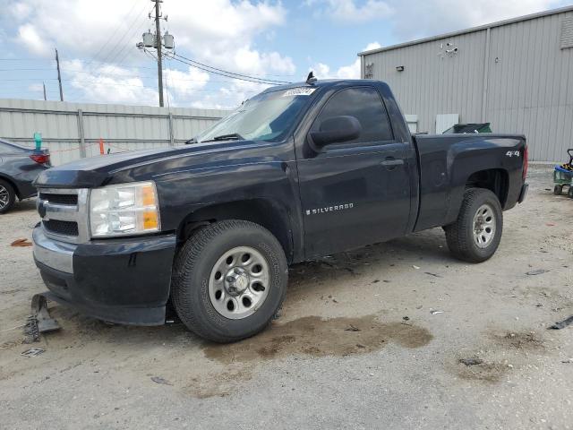 2008 Chevrolet Silverado K1500 for Sale in Jacksonville, FL - All Over