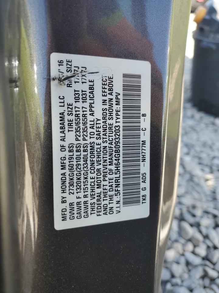 2016 Honda Odyssey Exl VIN: 5FNRL5H64GB093203 Lot: 60878874