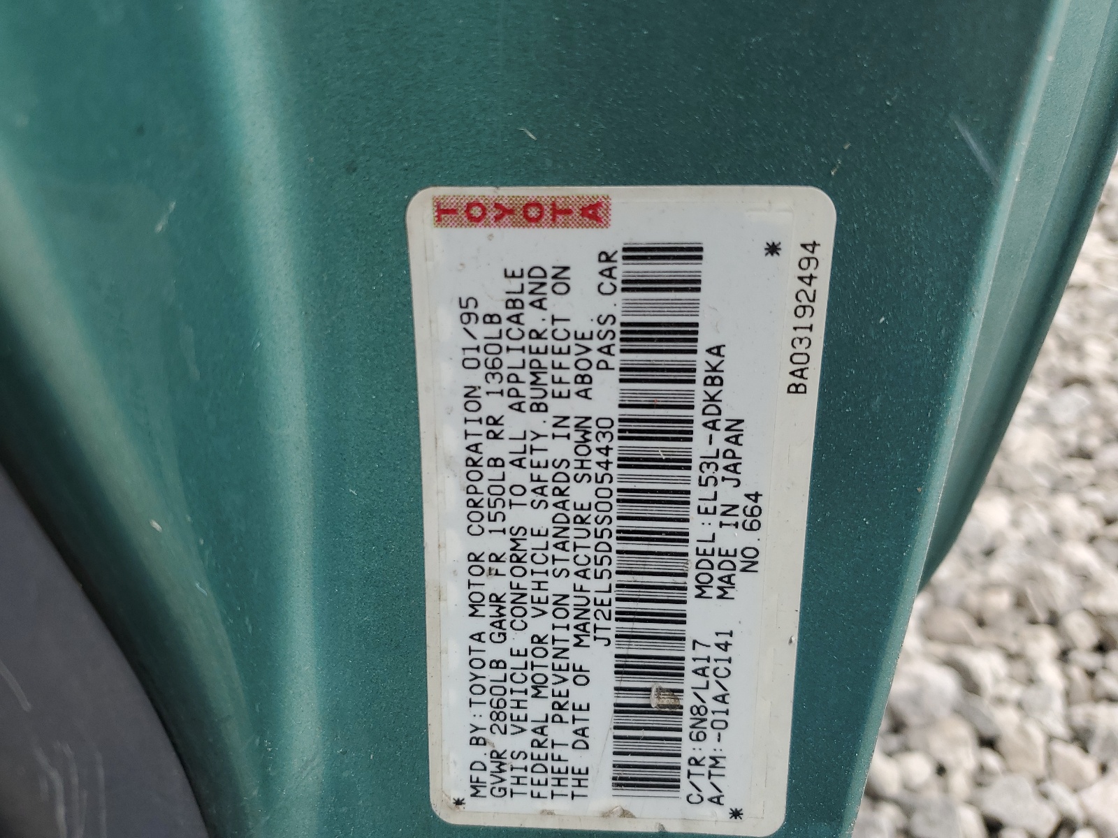 JT2EL55D5S0054430 1995 Toyota Tercel Std