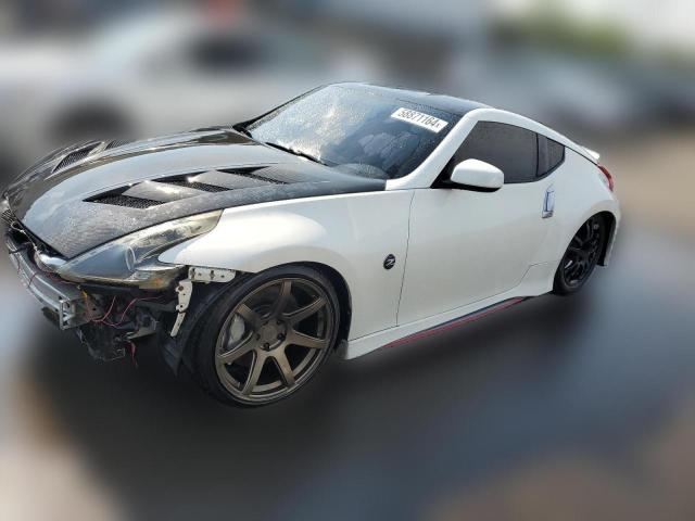  NISSAN 370Z 2014 Белый