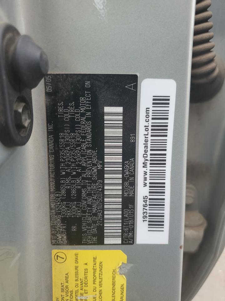 2005 Lexus Rx 330 VIN: 2T2HA31U75C074379 Lot: 60634324