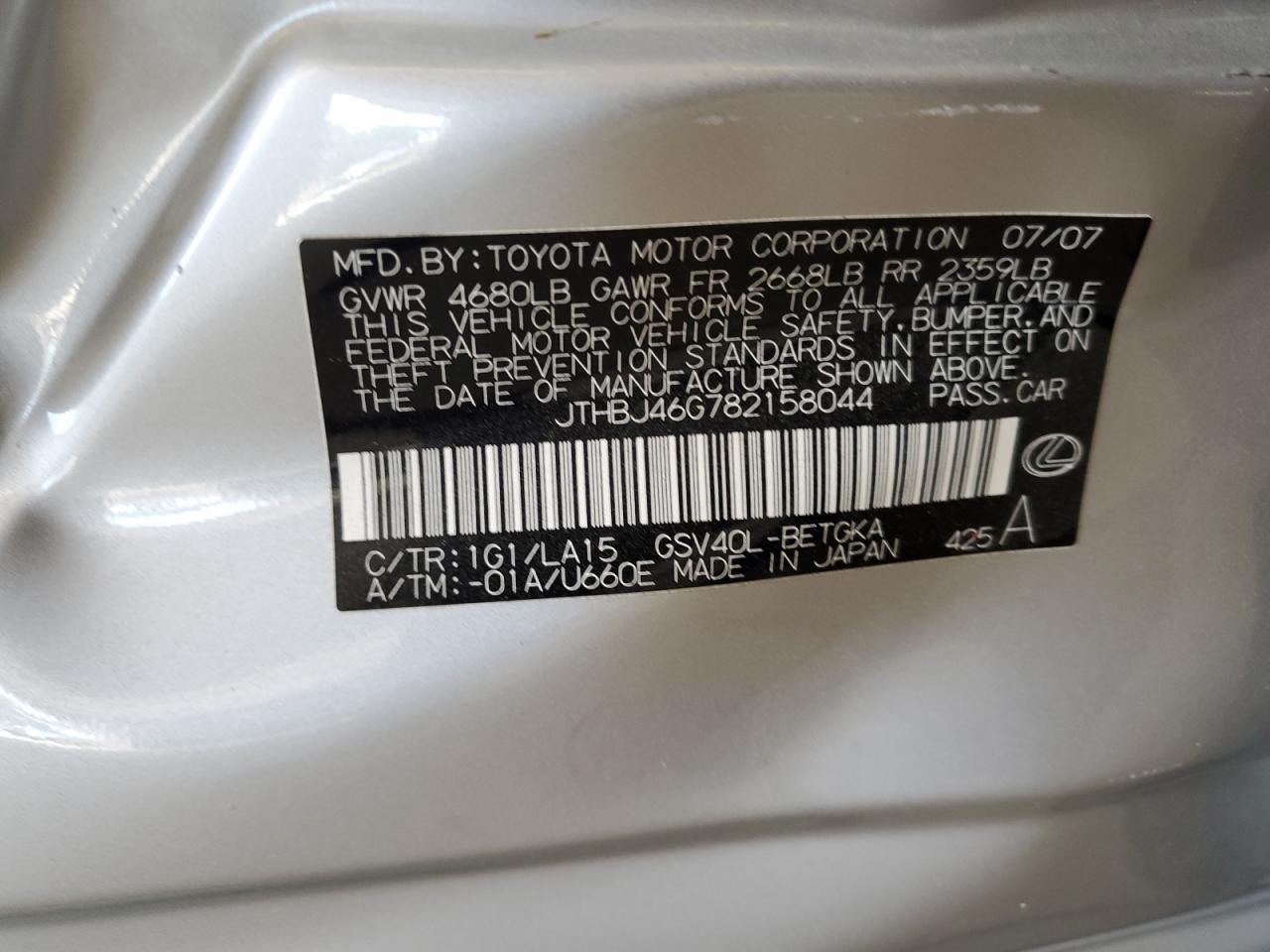 2008 Lexus Es 350 VIN: JTHBJ46G782158044 Lot: 60419274