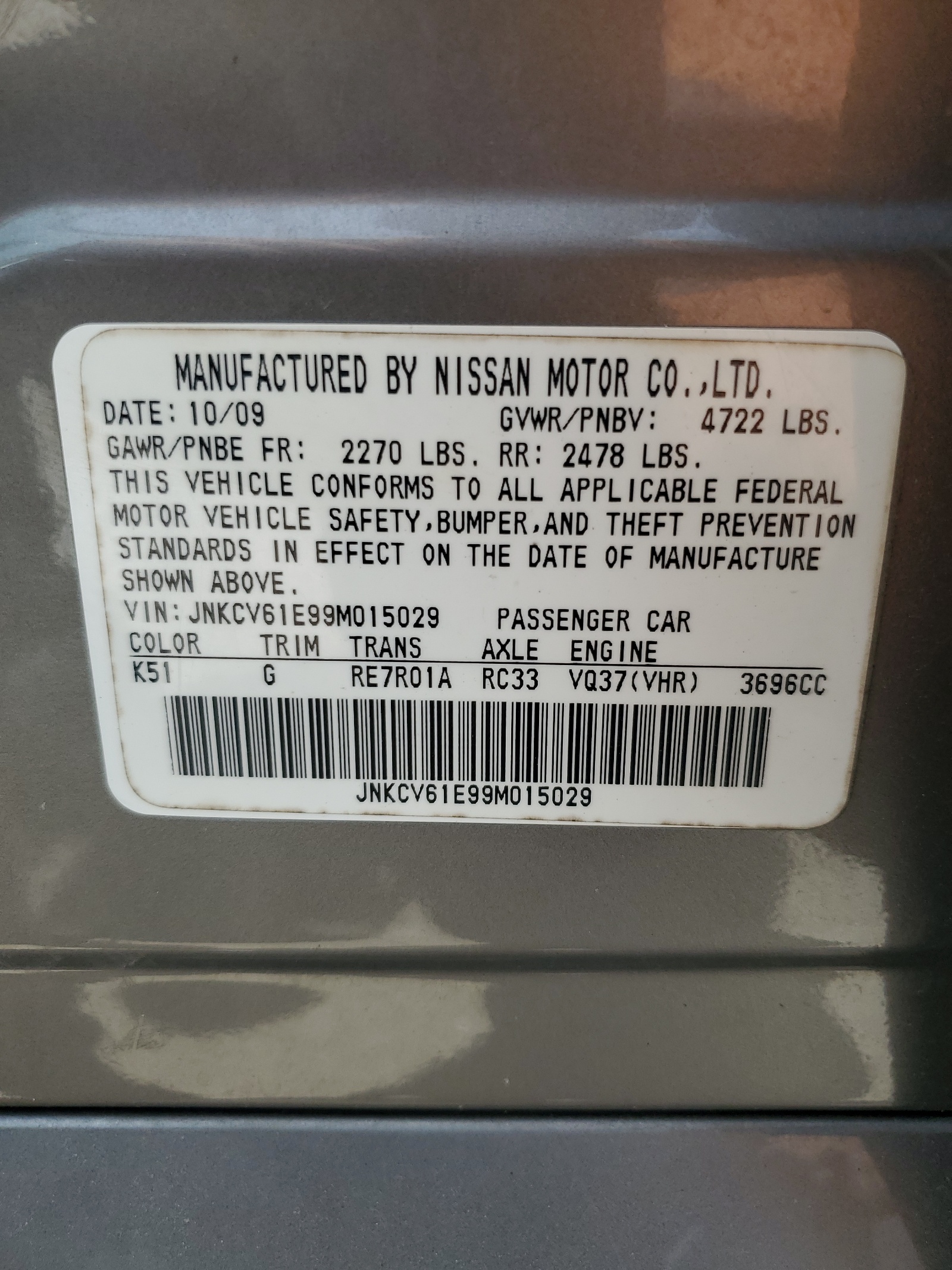 JNKCV61E99M015029 2009 Infiniti G37 Base