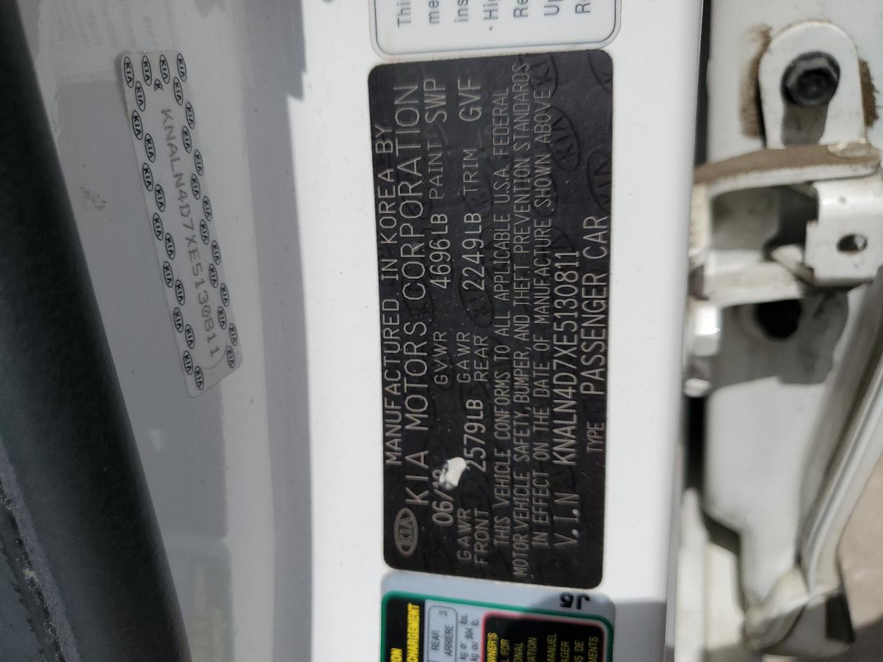 2014 Kia Cadenza Premium VIN: KNALN4D7XE5130811 Lot: 59884274