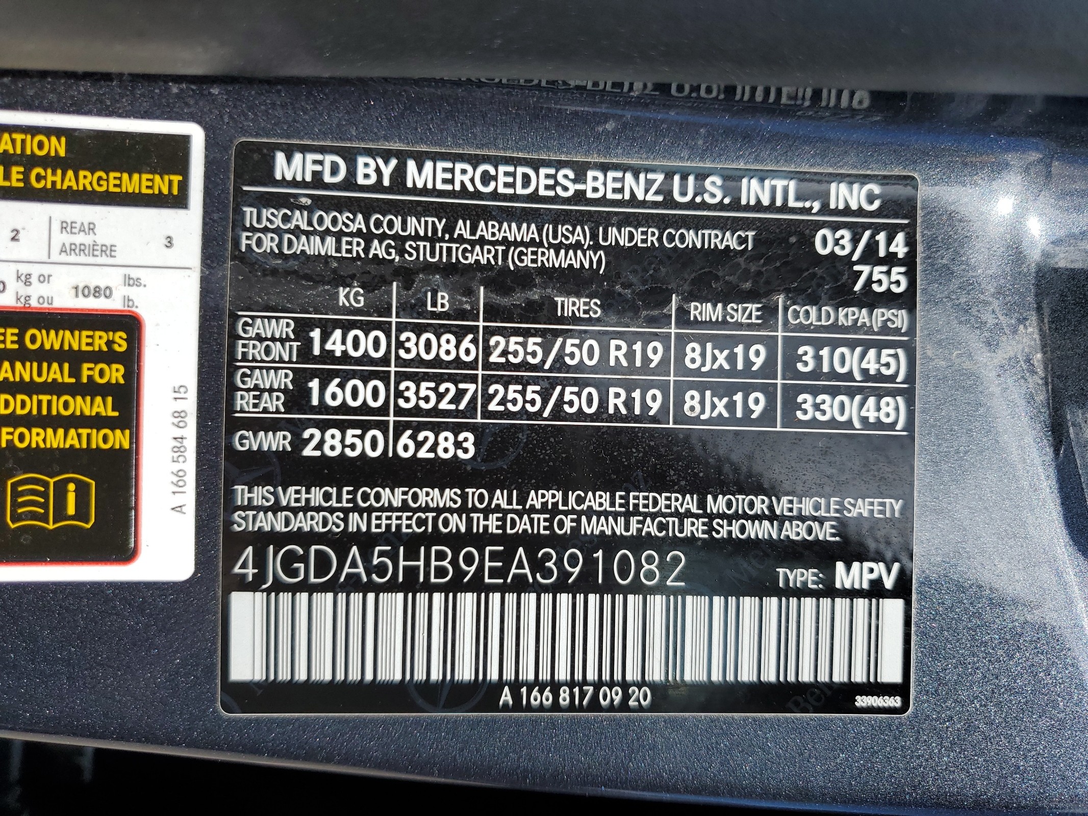 4JGDA5HB9EA391082 2014 Mercedes-Benz Ml 350 4Matic