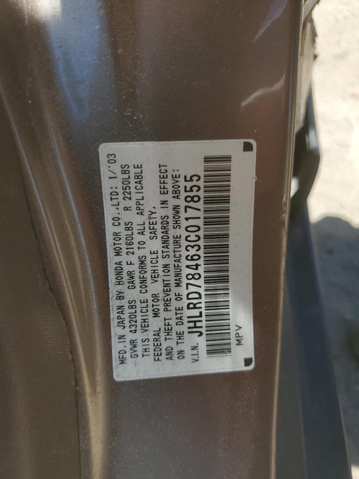 2003 Honda Cr-V Lx VIN: JHLRD78463C017855 Lot: 57650114