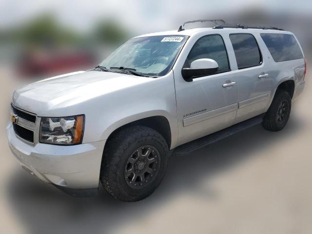 2014 Chevrolet Suburban C1500 Lt