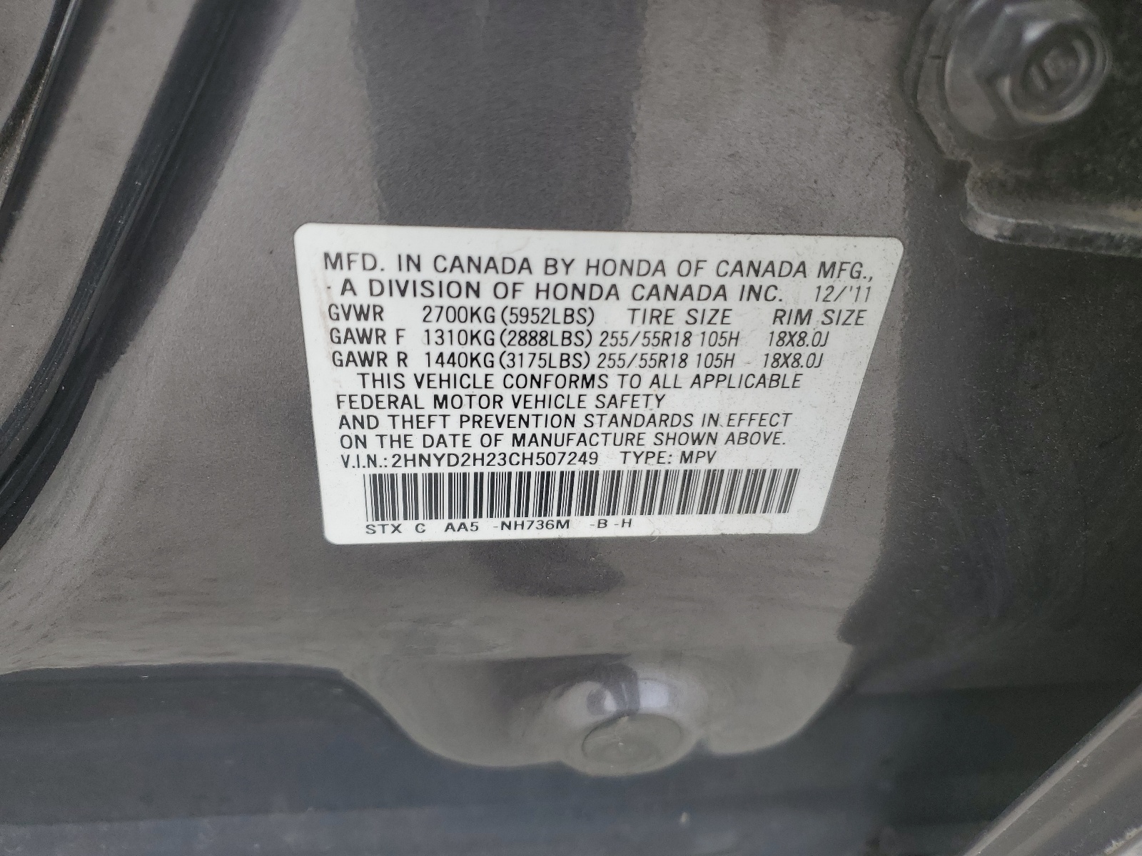 2HNYD2H23CH507249 2012 Acura Mdx