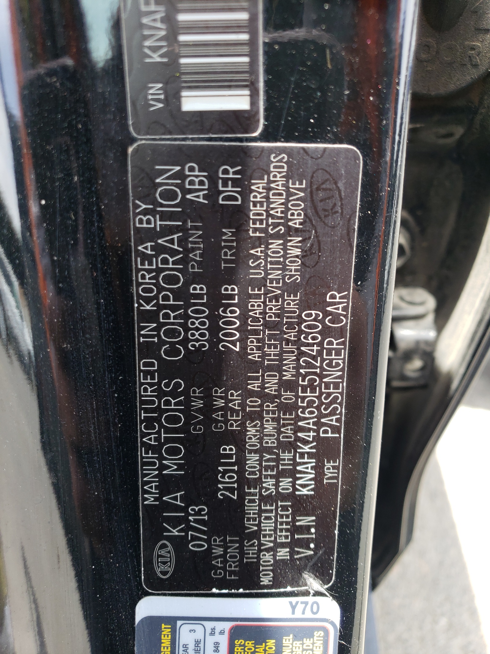 KNAFK4A65E5124609 2014 Kia Forte Lx