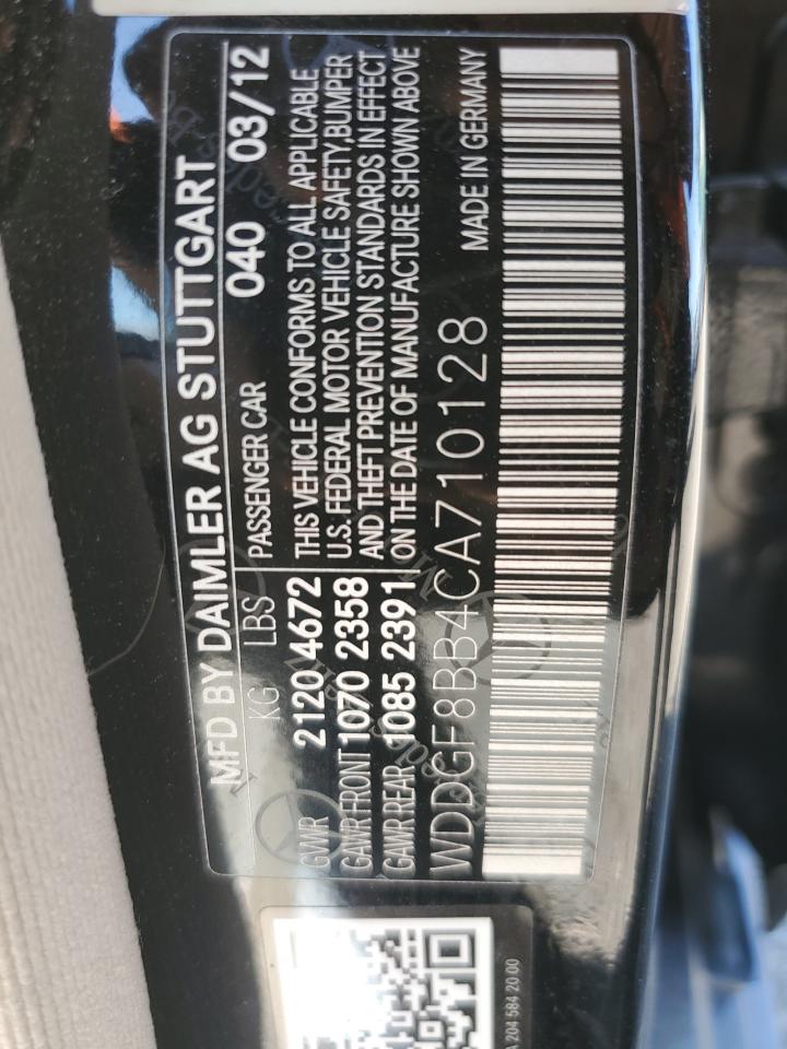 2012 Mercedes-Benz C 300 4Matic VIN: WDDGF8BB4CA710128 Lot: 60195764