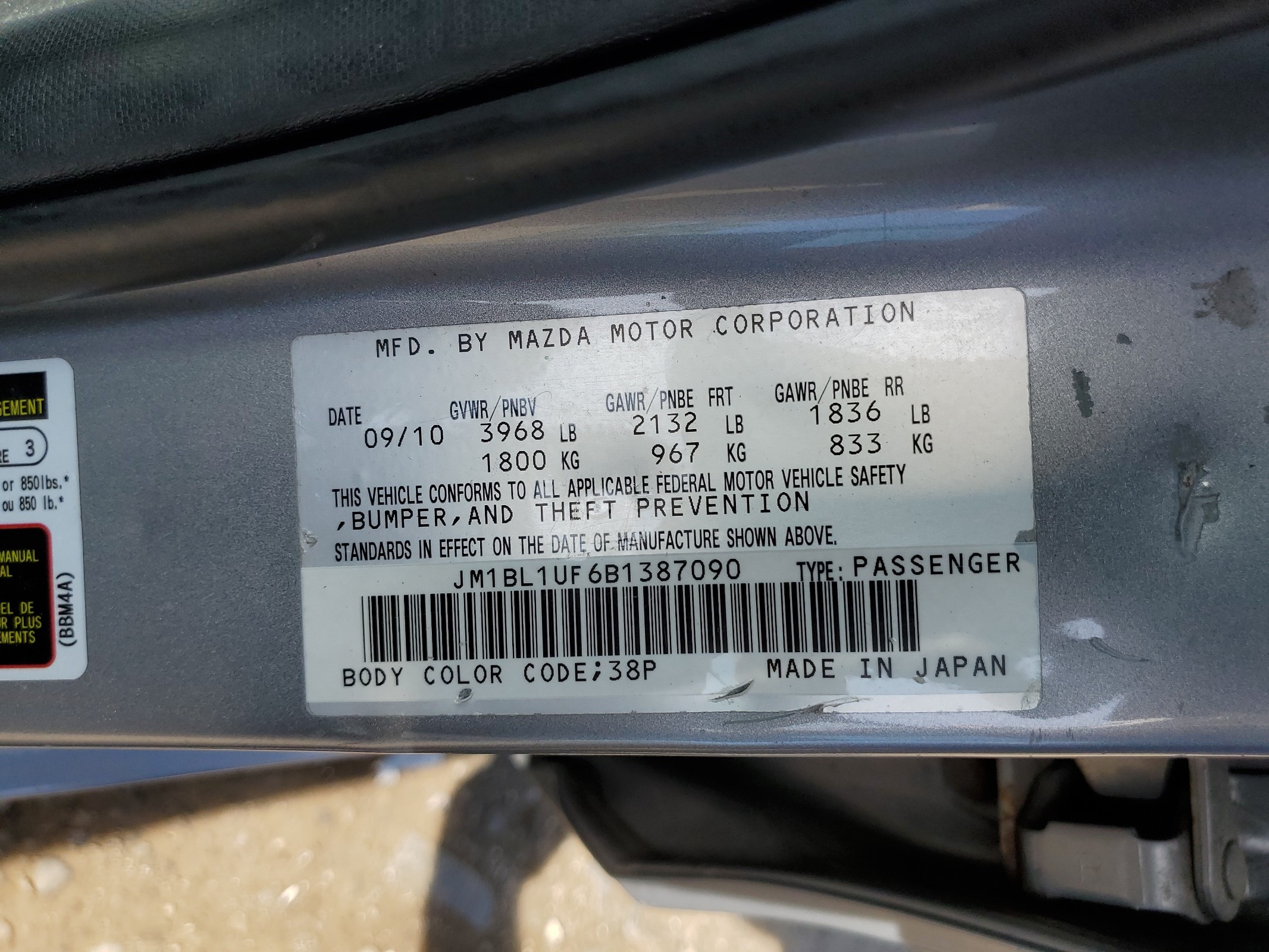 JM1BL1UF6B1387090 2011 Mazda 3 I