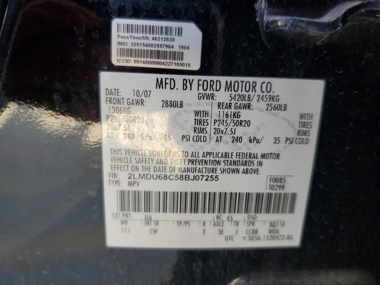 2LMDU68C58BJ07255 2008 Lincoln Mkx