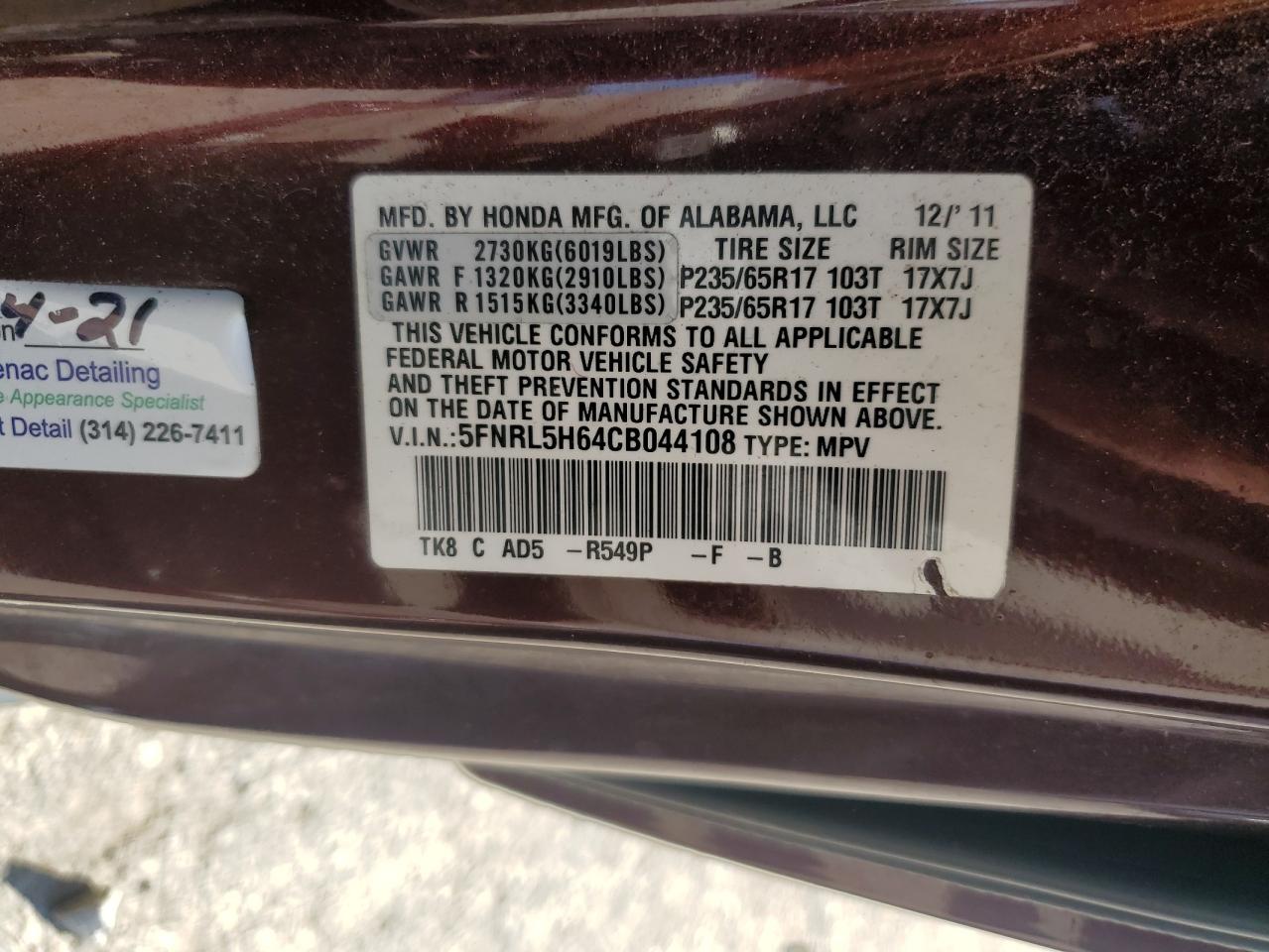 2012 Honda Odyssey Exl VIN: 5FNRL5H64CB044108 Lot: 58760384