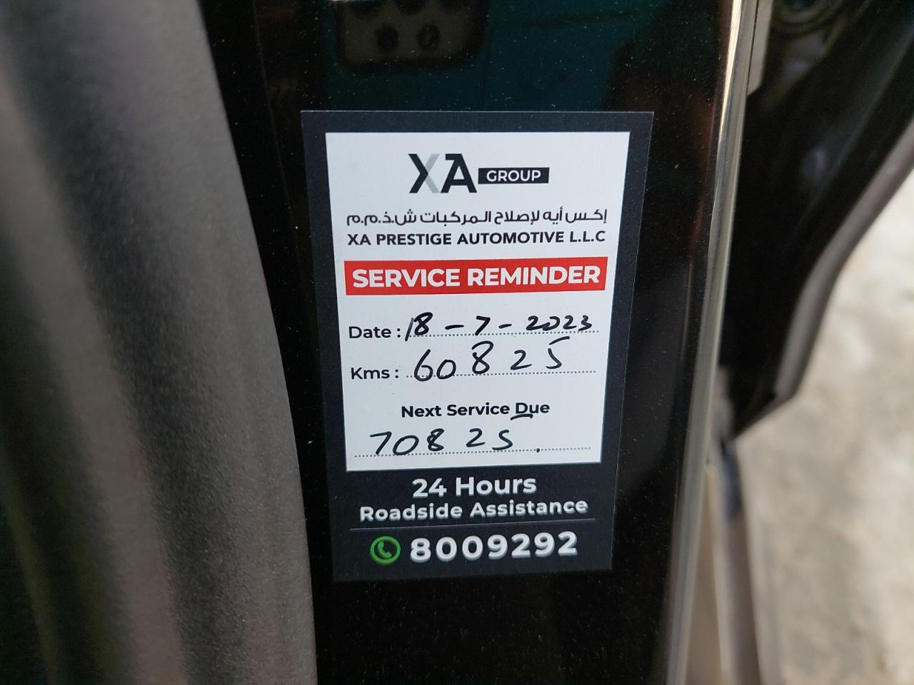 WBSJF0101JG965694 - 2018 Bmw M5 - #78029863