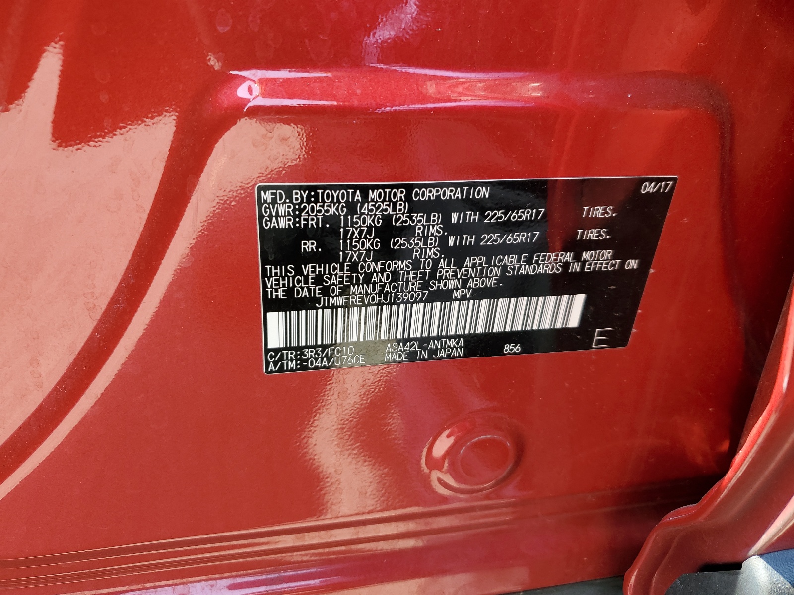 JTMWFREV0HJ139097 2017 Toyota Rav4 Xle