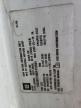 2006 Gmc C6500 C6C042 en Venta en Sacramento, CA - Side