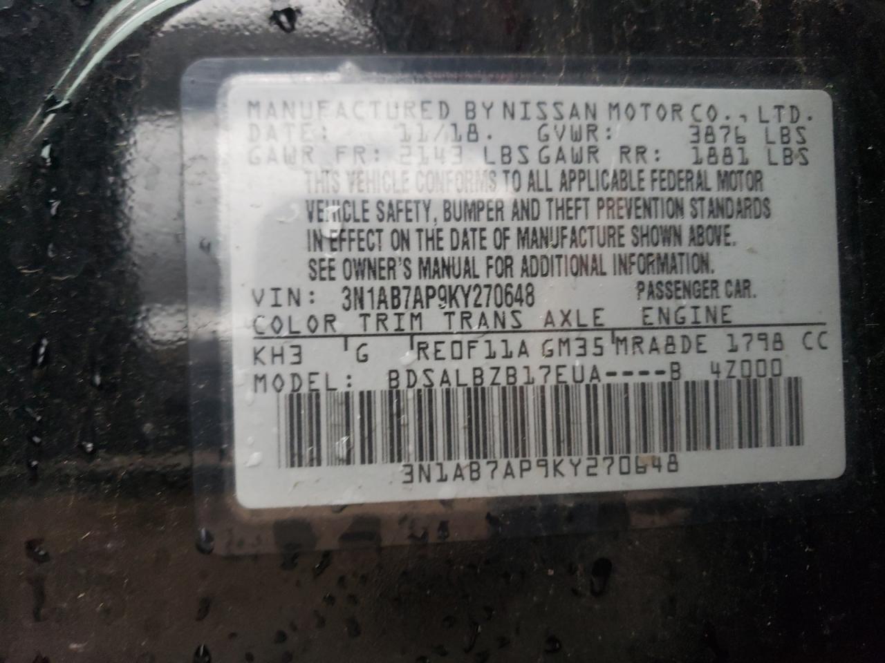 2019 Nissan Sentra - Image 14