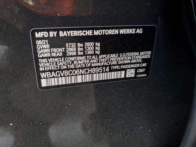  BMW M8 2022 Угольный