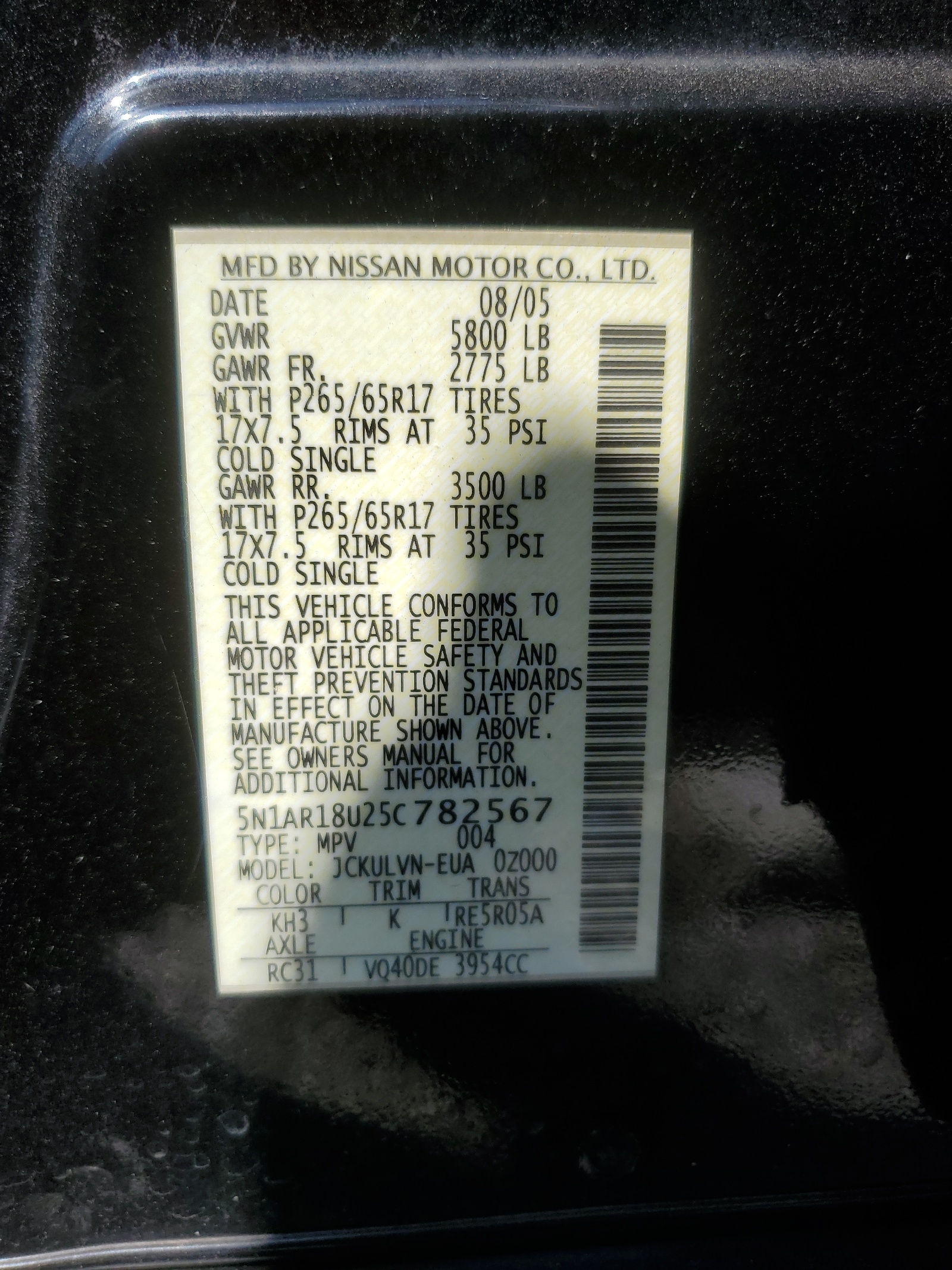 5N1AR18U25C782567 2005 Nissan Pathfinder Le