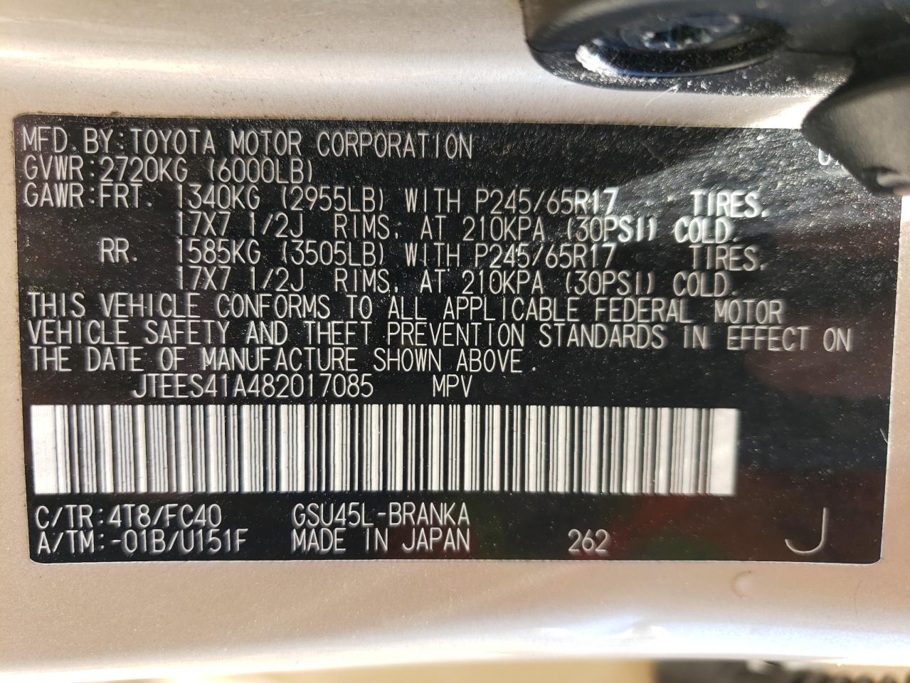 2008 Toyota Highlander VIN: JTEES41A482017085 Lot: 59529684