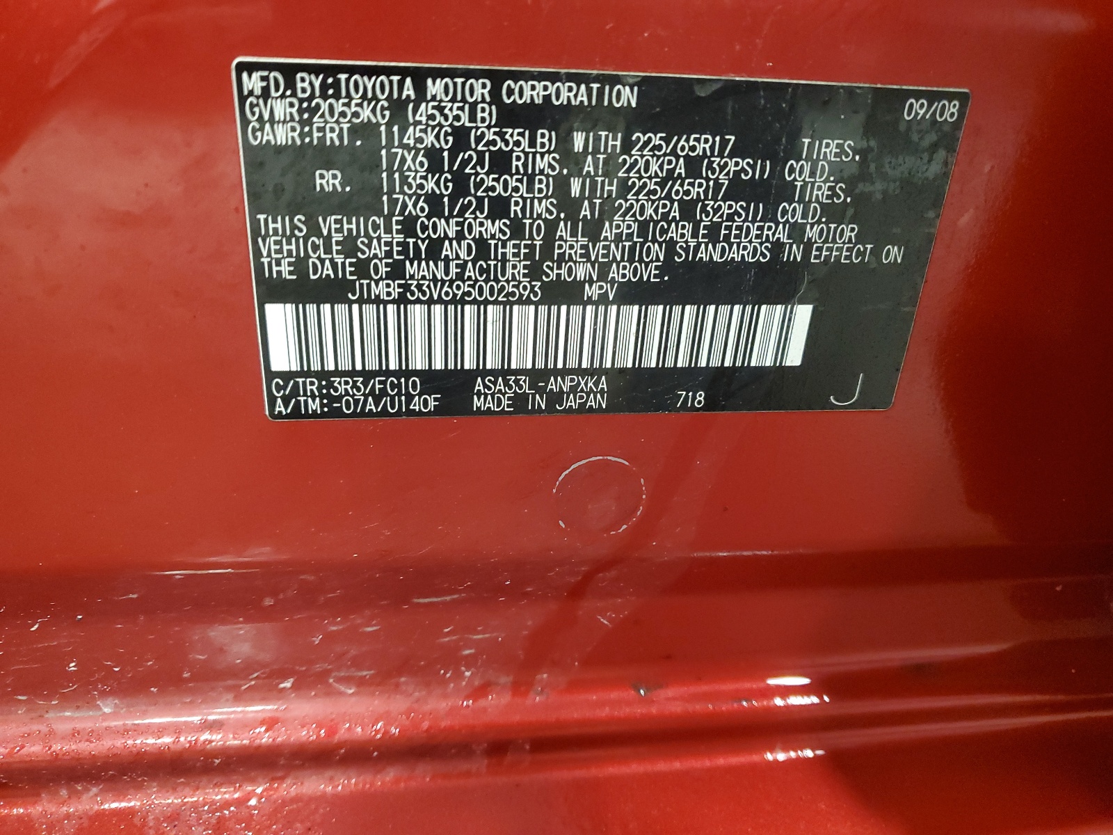 JTMBF33V695002593 2009 Toyota Rav4